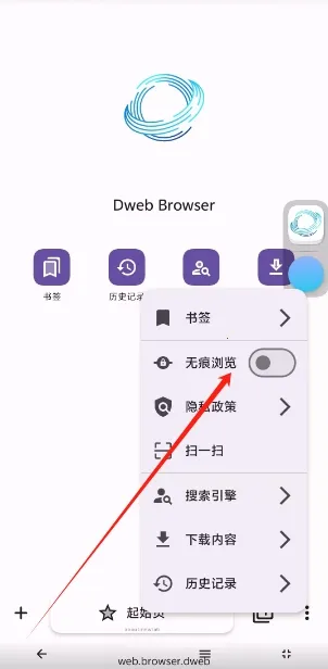 ���ɴ���2026�ٷ����°汾