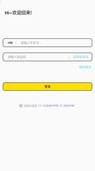 ������Լ����(��ʵ����ƽ̨)