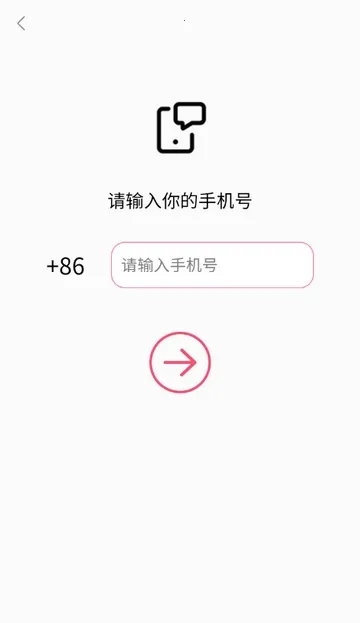 ��Ұ˵����ƽ̨(�ٻ齻��APP)