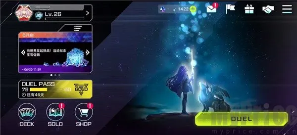 ��Ϸ����ʦ����(���Ʋ�����Ϸ)