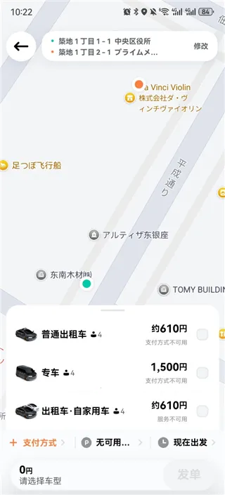�ε���ҵ�������ֻ���