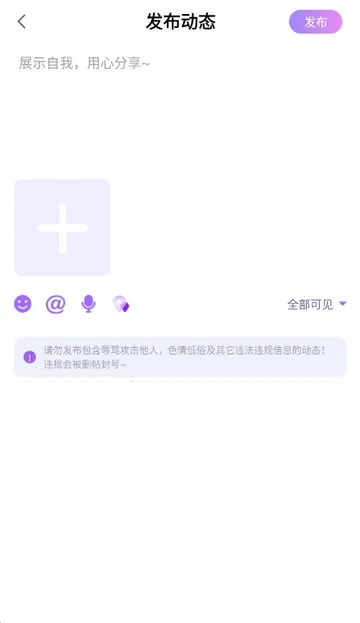 ��������(���������罻����)