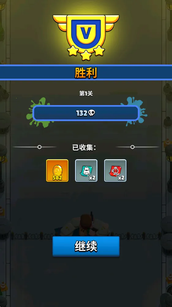 ����Ӣ��������