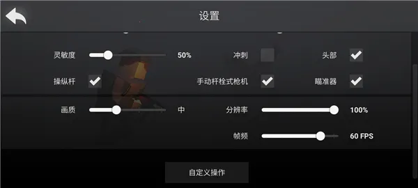 ����ս������������