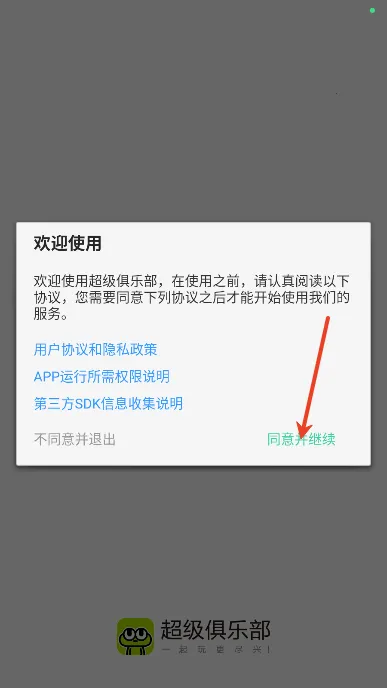 �������ֲ������ֻ���