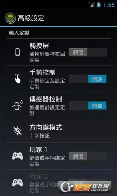 �����к�ģ����6.0����