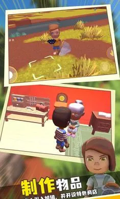 ���������봫���ƽ��