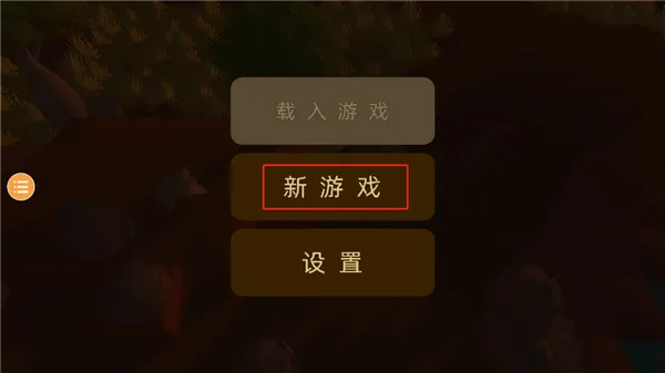 ���������봫���ƽ��