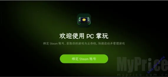 PC���氲׿���ֻ���