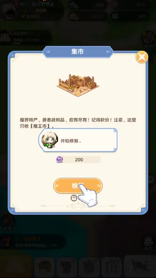 ָ�����س����޴���ȯ��