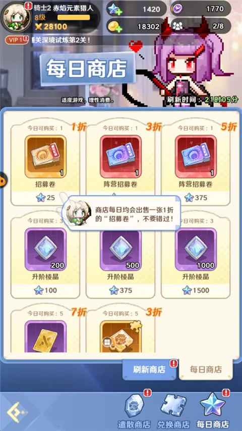 ָ�����س����޴���ȯ��