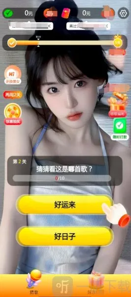 �໲¸�����׿���ֻ���