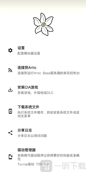 �Ȼ�ģ����2026�ٷ����°汾