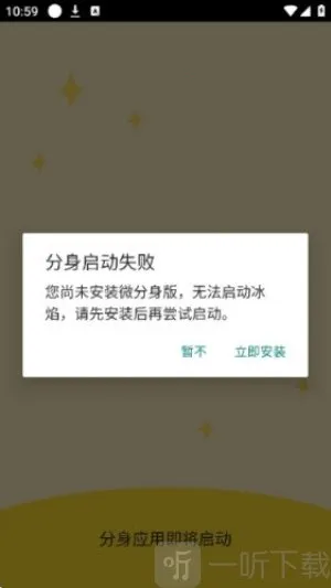 ����2026�ٷ����°汾