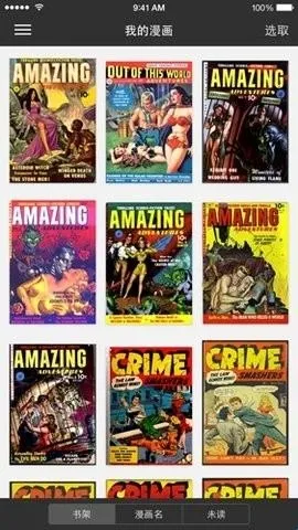 iComics�����ֻ���