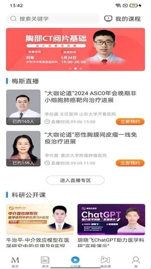 ÷��ҽ��2026���°汾