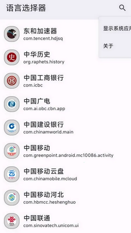 ����ѡ����2026���°汾