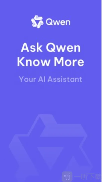 Qwen Chat(����ѧϰ�ʴ�����)