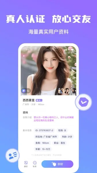 ���Խ���2026���°汾