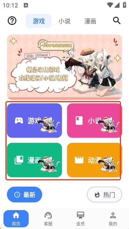 X����(��Ϸ��Դƽ̨)