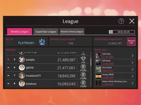 superstar smtown��׿����
