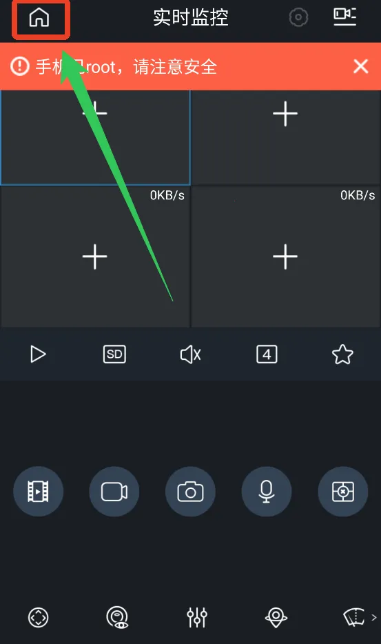 ��gDMSS Lite2026���ذ�װ