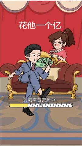 ����һ�����ƽ��