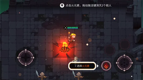Ԫ�������ƽ������