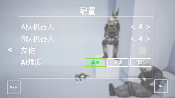 ǹս��ѵ2��ս�����ƽ������