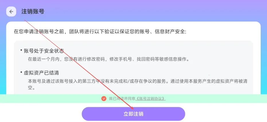 ħ�����������ֻ���