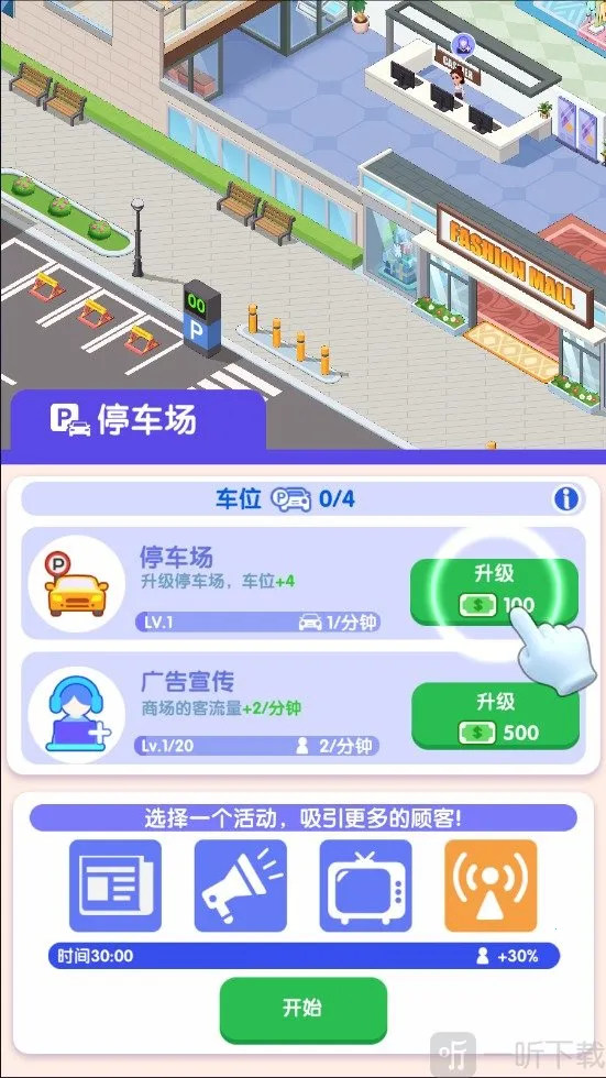������ҵ��2026�ٷ����°汾