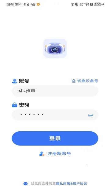 Z-IOT CAM2026�ٷ�����