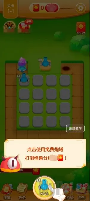 ��ս����2026���°汾