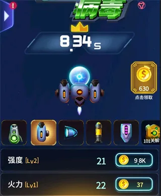 ���𲡶��ƽ���������޽��������ʯ
