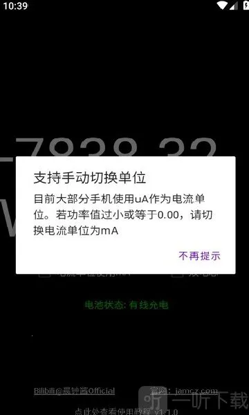 ���ʼ�2026�ٷ����°汾