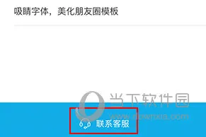 ΢�����뷨��Ѱ�
