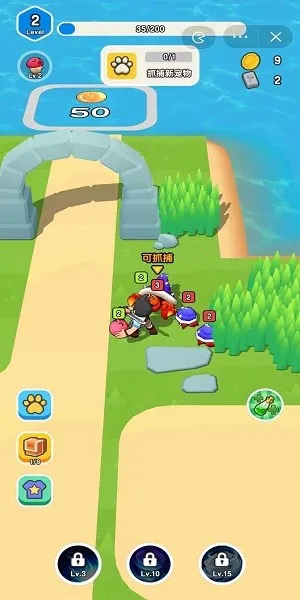 ��Ҫ��װ�������޸���