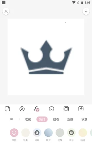 ��������ƽ��