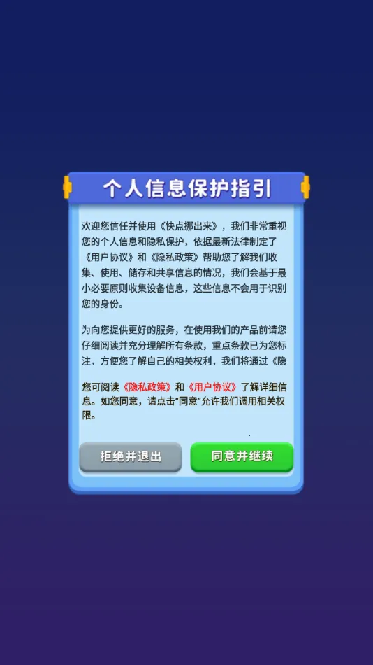 ���Ų����2026�ٷ����°汾