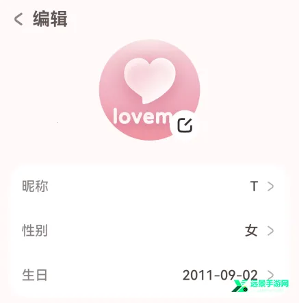 lovemo�ϰ汾