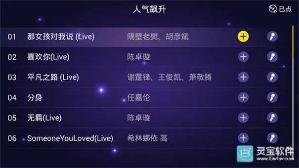 ��ͥktv����2026�ٷ����°汾