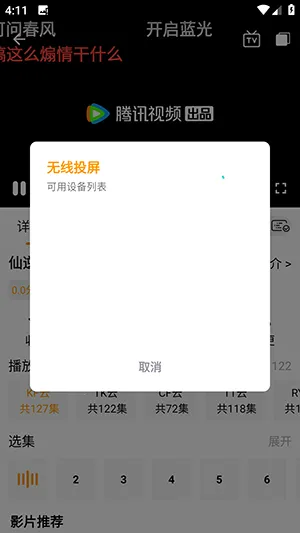 Ѽ��Ѽ��1.2.1�汾