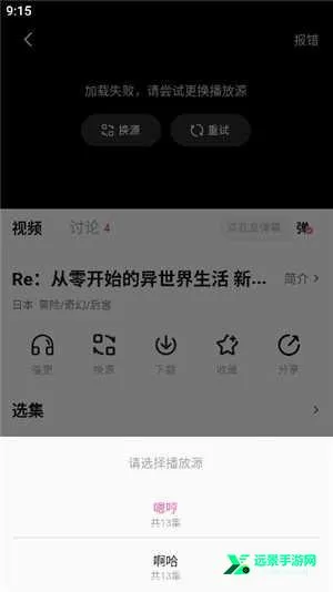 Ѽ��Ѽ��1.2.1�汾