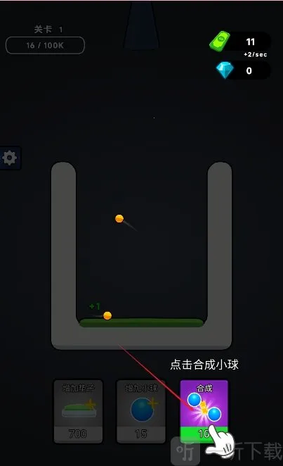 �޵кϳ������ֻ���