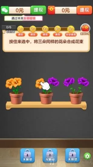��������(�ʻ�������Ϸ)
