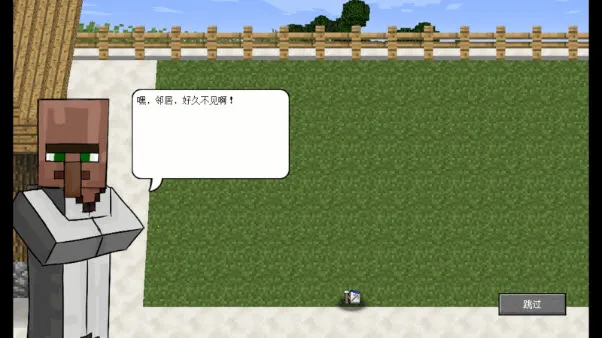 mc��ս��ʬ2expand0.2.2