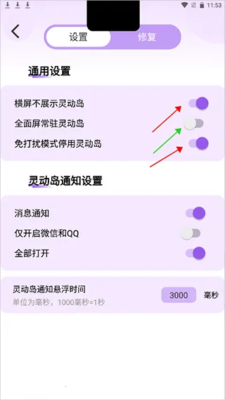 �鶯���ƽ�氲׿����