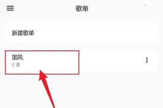 ��������pro�ƽ��