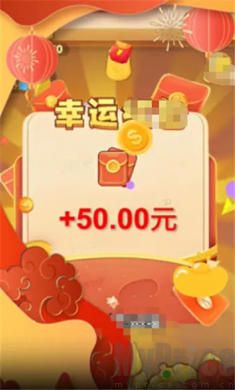���ټ���2026���°汾