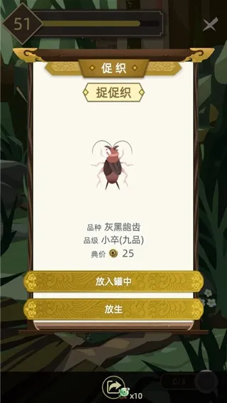�Ŵ�����ģ������׿���ֻ���